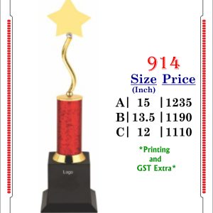 914-Inch