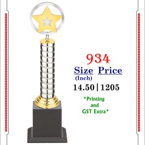 934-Inch